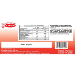 Oh! Ricey Pho Noodles Beef Flavour, 12 X 71G