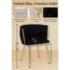 Set of 2 x Luxury Velvet/Metal Upholstered Seat Woven Dining Kitchen Home Restaurant Bar Pub Stool Chair (Cream/Gold)