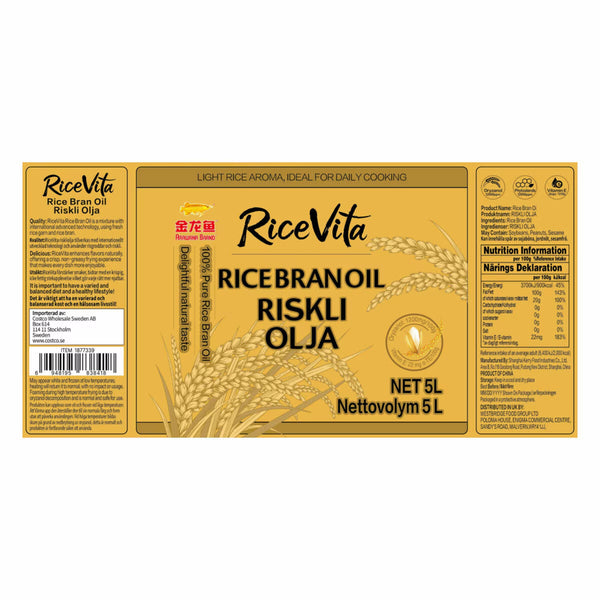 Ricevita Rice Bran Oil, 5L