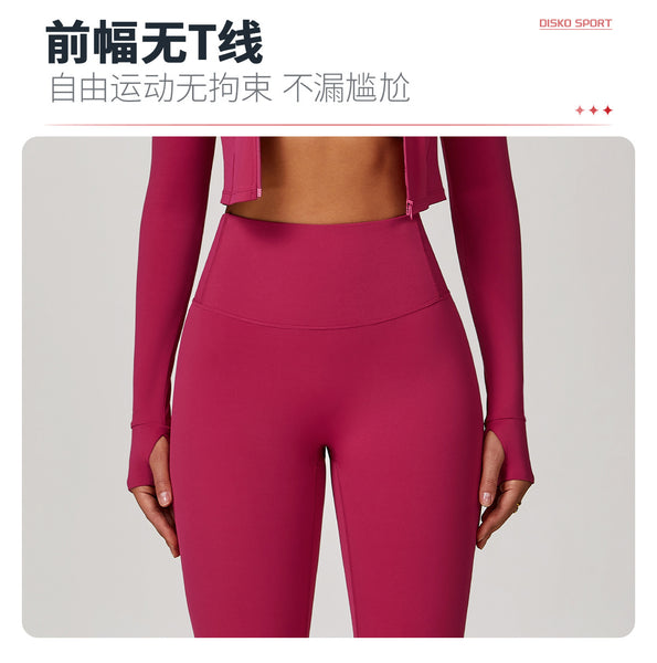 Women’s High Waist Quick Dry Yoga Leggings – Squat Proof & Breathable