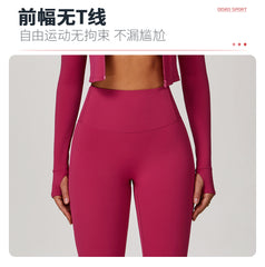 Women’s High Waist Quick Dry Yoga Leggings – Squat Proof & Breathable