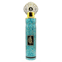Luxury Arabian Air Freshener Bundle 300ml (6 Pack) | Designer Fragrances Made in Dubai, UAE | Long-Lasting Perfumed Spray for Home, Car & Office | Exotic Natural Oil Scents | Eliminates Odours & Freshens Air