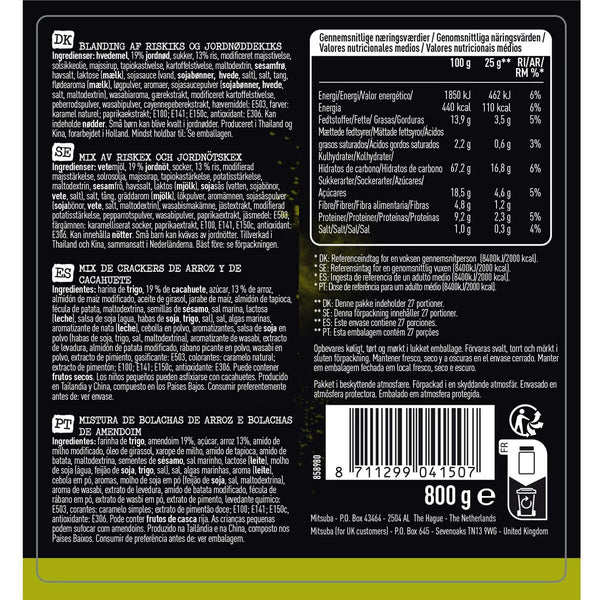 Mitsuba Wasabi Mix, 800G