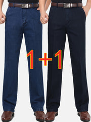 Geng Yuan 2-Strip Pc Summer Thin Jeans Men'S Loose High-Waist Deep-Cut Straight Stretch Mixed Colors Men'S Denim Trousers
