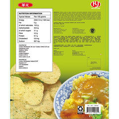 Hwa Yuan Foods Classic Night Market Flavour Potato Chips, 500G