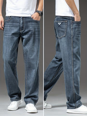 Geng Yuanshi High-End Summer Men's Jeans New Trend Fashion Straight-Leg Light Business Stretch Denim Pants