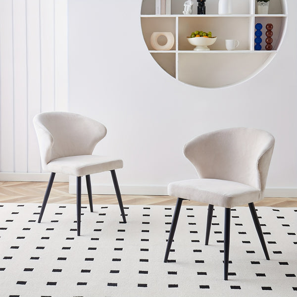 Set of 2 or 4 Corduroy Upholstered Dining Chairs - Modern Padded Seats with Black Metal Legs, Scandinavian Rustic Chairs Suitable for Kitchen, Restaurant, Cafe - - Fabric &
