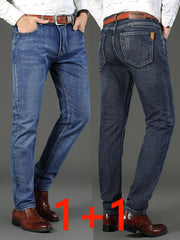 2026 Four-Season Men's Loose Straight-Leg Jeans, Light Business Casual Stretch Straight-Leg Pants, Two-pc
