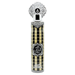 Luxury Arabian Air Freshener Bundle 300ml (6 Pack) | Designer Fragrances Made in Dubai, UAE | Long-Lasting Perfumed Spray for Home, Car & Office | Exotic Natural Oil Scents | Eliminates Odours & Freshens Air