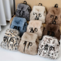 1pc Women's Plush Faux Fur Backpack - Soft Mini Daypack with Adjustable Drawstring Closure & Strap, Golden-Tone-like Black Tip (No-Washable) - Elegant White/Black Mini Bag for,, Travel - Faux-Fur Coat-Like Texture Purse, Bags For Women, Small Backpack For