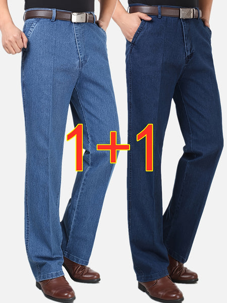 Geng Yuan 2-Strip Pc Summer Thin Jeans Men'S Loose High-Waist Deep-Cut Straight Stretch Mixed Colors Men'S Denim Trousers