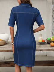 European Vintage Denim Dress for Women, Featuring a Zipper, Mid-Length, Fitted Waist, And Stretchy Fabric