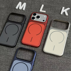Phone Case: Fashionable Electroplated Magnetic Phone Case Compatible with iPhone 17 Pro Max Slim Shockproof Matte Full Cover Protective Case