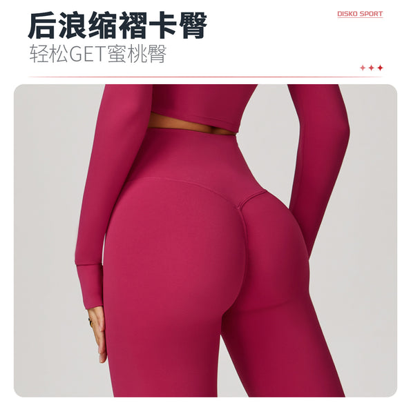 Women’s High Waist Quick Dry Yoga Leggings – Squat Proof & Breathable