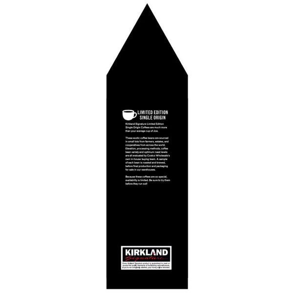 Kirkland Signature Rwandan Medium Roast Whole Coffee Beans, 907G