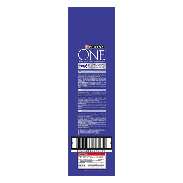 Purina ONE Adult Dry Cat Food Chicken, 6Kg