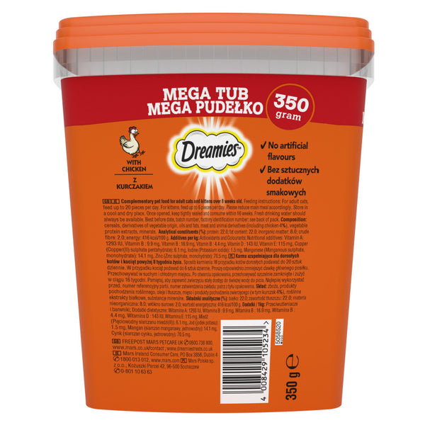 4 x 350g Dreamies Adult Cat Treats Mega Tubs Chicken Cat Biscuits (1.4kg)