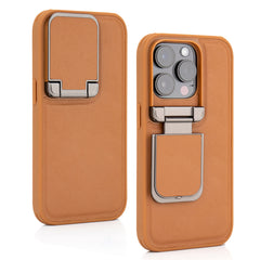Shockproof Phone Case for iPhone 17 Pro Max Synthetic Faux Leather Cover Integrated Camera Protector Full Edge Protection Non-Slip Comfort Grip