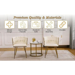 Set of 2 x Luxury Velvet/Metal Upholstered Seat Woven Dining Kitchen Home Restaurant Bar Pub Stool Chair (Cream/Gold)