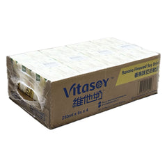 Vitasoy Banana Soy Drink, 24 X 250Ml