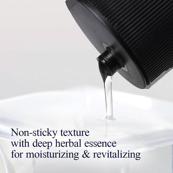[PKY] Pyunkang YUL Essence Toner for Deep Hydration, Highly Concentrated Essence Facial Toner, Only 7 Ingredients, Zero-Irritation, Korean Skincare, (3.4 Fl. Oz, 200Ml)