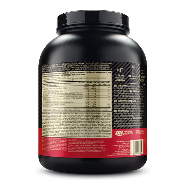 Optimum Nutrition Gold Standard 100% Whey Double Rich Chocolate, 1.67Kg