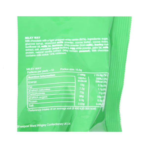 Mars Super Fun Size Mix, 1.4Kg