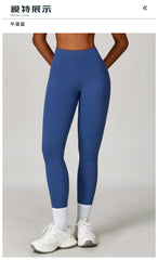 Women’s High Waist Quick Dry Yoga Leggings – Squat Proof & Breathable