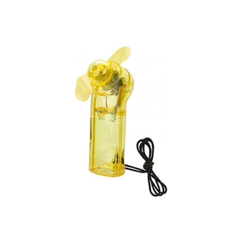 Yellow Battery Operated Hand Fan | Portable Cooling Fan | Travel Essential