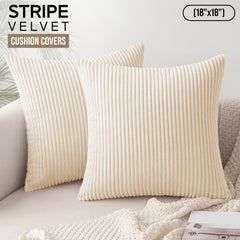 1pc Stripe Velvet Cushion Cover – Soft Luxury Cushion Case, Modern Textured Design, Machine Washable for Sofa & Bedroom Decor, Ideal Gift