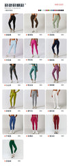 Women’s High Waist Quick Dry Yoga Leggings – Squat Proof & Breathable