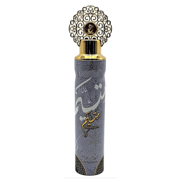 Luxury Arabian Air Freshener Bundle 300ml (6 Pack) | Designer Fragrances Made in Dubai, UAE | Long-Lasting Perfumed Spray for Home, Car & Office | Exotic Natural Oil Scents | Eliminates Odours & Freshens Air