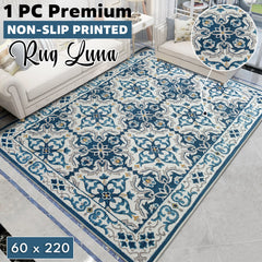 1pc Premium Ultra Soft Non-Slip Printed Rug – Thickened Wear-Resistant Washable Themed Floor Mat for Living Room, Bedroom, Dining Room, Porch, Balcony & Home Decor