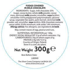 Silver Crane Christmas Nutcracker Fudge Tin in Three Colours, 300G