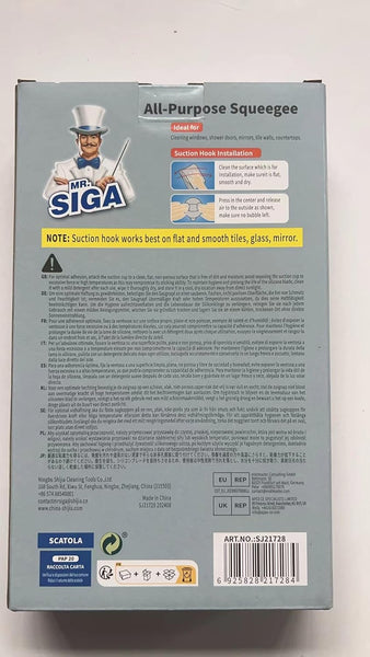 MR.SIGA Multi-Purpose Silicon Squeegee for Window, Glass, Shower Door, Car Windshield, Heavy Duty Window Scrubber, Includes Suction Hook, 10 Inch, Grey & Black, 1 Pack