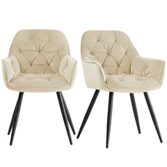 Dining Chairs with Velvet Thick Padded Upholstered Kitchen Tub Chair Armchair with Backrest Metal Legs Living Room Reception Leisure Chairs for Bedroom Lounge Office