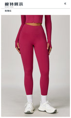 Women’s High Waist Quick Dry Yoga Leggings – Squat Proof & Breathable