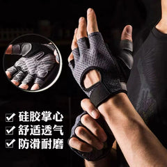 Breathable Fitness Gloves for Men and Women, Non-Slip Half-Finger Yoga Pull-Up Gloves, Anti-Callus