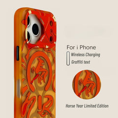 Phone Case: Limited-edition Graffiti Phone Case for The Year of The Horse, Compatible with The iPhone 17 Pro Max, Featuring A Shock-resistant Design, A Stylish Magnetic Attachment and Support for Wireless Charging