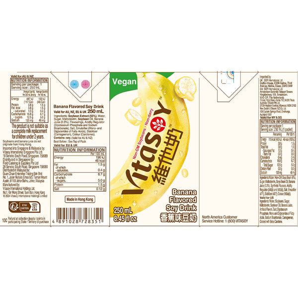 Vitasoy Banana Soy Drink, 24 X 250Ml