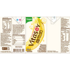 Vitasoy Banana Soy Drink, 24 X 250Ml