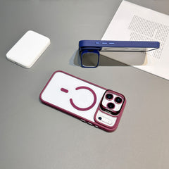 Phone Case: Magnetic Shockproof Phone Case Stand Cover for iPhone 17/ Air/ Pro/ Pro Max