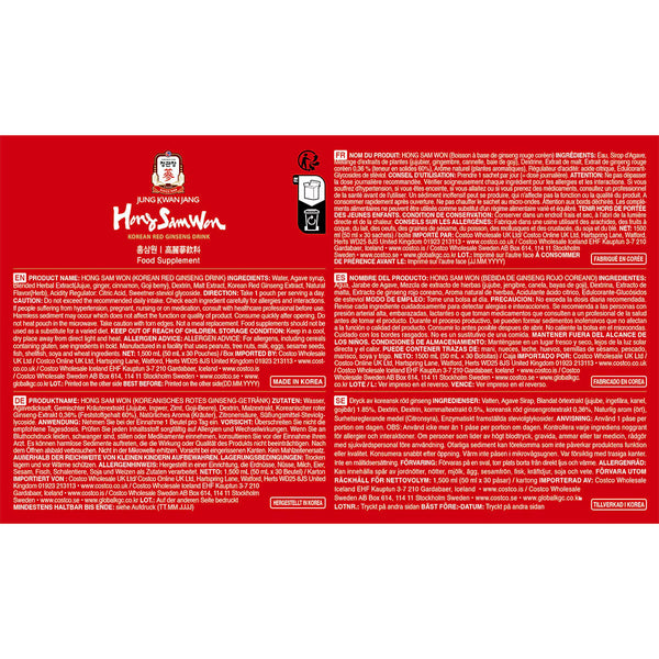 Hong Sam Won Korean Red Ginseng Drink, 30 X 50Ml