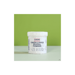 Green Lipped Mussel Powder for Dogs – 130g Natural Joint Health Supplement
