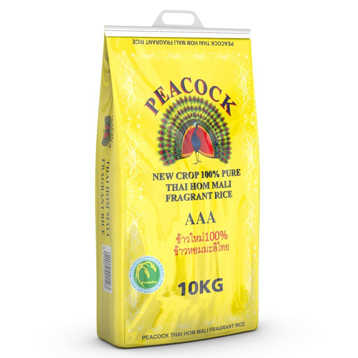 Peacock Thai Hom Mali Fragrant Rice, 10Kg