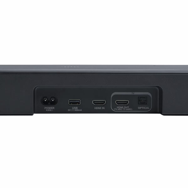 JBL BAR 500MK2 5.1 Channel Soundbar System with Dolby Atmos