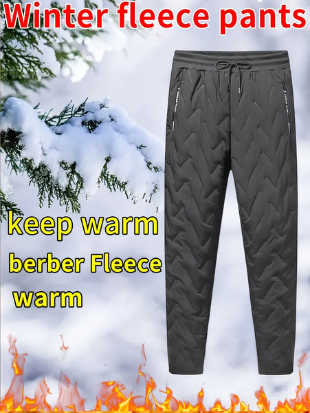 Men's 2pcs Casual Set: Fleece-Lined Thickened Jacket and Pants. Heavyweight Winter Sportswear with Zippered Cardigan Jacket, Fleece-Lined Warm Outerwear, Lamb's Lining. Matching Couple's Outfit for Men and Women. Leak-Proof Top and Pants with Elastic