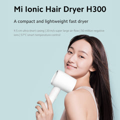 Xiaomi Ionic Hair Dryer H300,20 M/S Super Large Air Flow,2-Speed Three Temperature Settings,Powerful And Fast Hair Dryer, Hot And Cold Air Constant Temperature Hair Care Without Damage