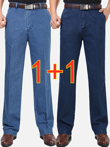 Geng Yuan 2-Strip Pc Summer Thin Jeans Men'S Loose High-Waist Deep-Cut Straight Stretch Mixed Colors Men'S Denim Trousers