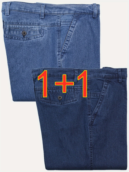 Geng Yuan 2-Strip Pc Summer Thin Jeans Men'S Loose High-Waist Deep-Cut Straight Stretch Mixed Colors Men'S Denim Trousers